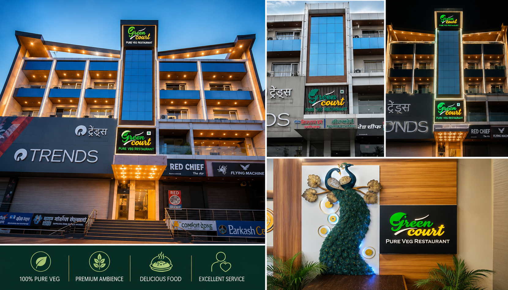 Hotel Green Court