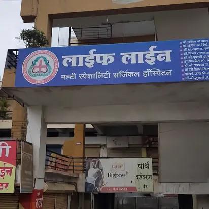LifeLine Hospital