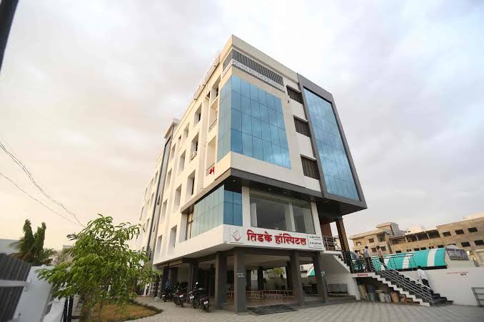 Tidke Hospital & Alka IVF